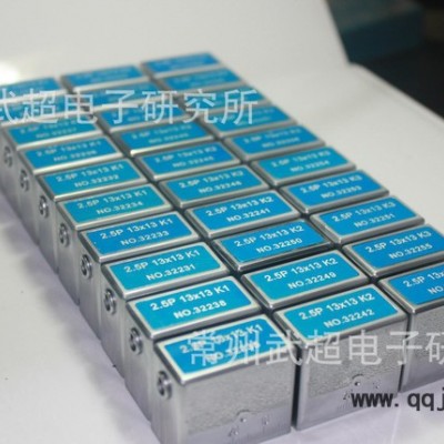 超聲波探頭 超聲波換能器 探傷耗材 無損檢測耗材 2.5P 13*13 k2