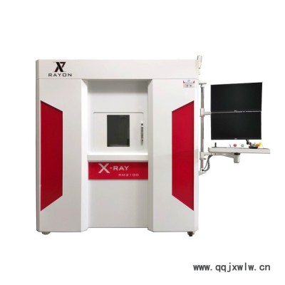 睿奧/RAYON X光機(jī) X射線機(jī) 工業(yè)X光機(jī) 大型X光機(jī) 移動式X光機(jī) X光無損透視檢測電子元件電路板等工業(yè)工件