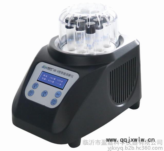 LUTRON/路昌水質(zhì)分析儀