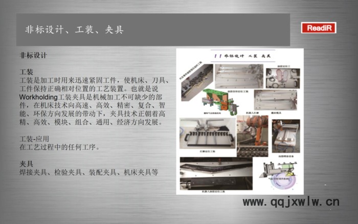全自動(dòng)檢測(cè)設(shè)備 深隆STJ398 精密五金檢測(cè) 緊固件檢測(cè) 無(wú)損檢測(cè)設(shè)備 常州塑膠件檢測(cè)