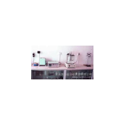 光學分析儀器