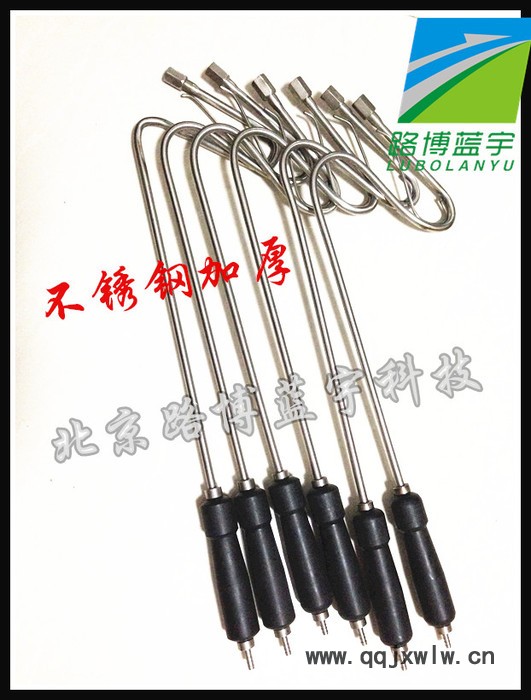供應(yīng)廠家直供廢氣分析儀 取樣手柄