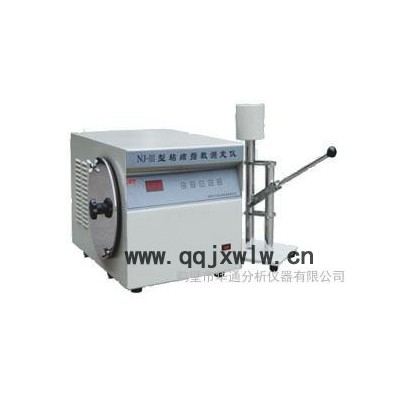 供應(yīng)煤炭分析儀器 煤質(zhì)分析儀器 NJ-3粘結(jié)指數(shù)測(cè)定儀