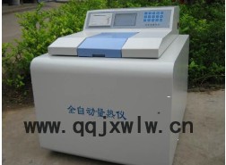 TBLY-6000C 煤炭化驗(yàn)設(shè)備。專(zhuān)業(yè)制造量熱儀/煤炭化驗(yàn)設(shè)備/煤炭分析儀器/工業(yè)分析儀