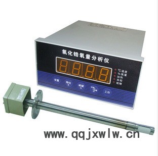 供應(yīng)領(lǐng)坤在線式氧氣檢測儀分析儀