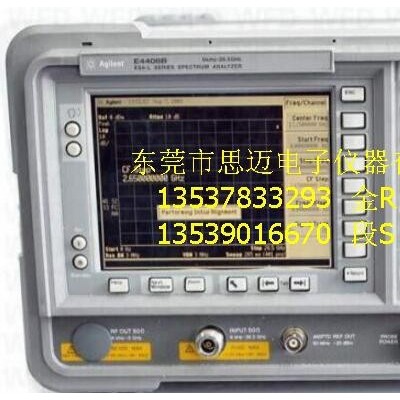 長(zhǎng)期收購(gòu)FSP13頻譜分析儀，回收FSP7頻譜分析儀