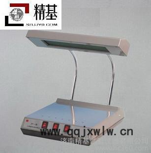 供應(yīng)濟(jì)南精基儀器ZW-3紫外分析儀