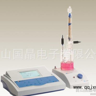 上海精科 KLS-411型微量水份分析儀