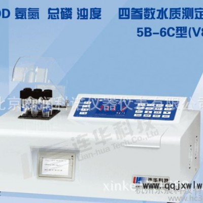 連華科技智能型 5B-6C型(V8) 多參數(shù)水質分析儀