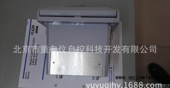 橫河FLXA202+SC4A液體在線電導率分析儀