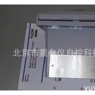 橫河FLXA202+SC4A液體在線電導率分析儀