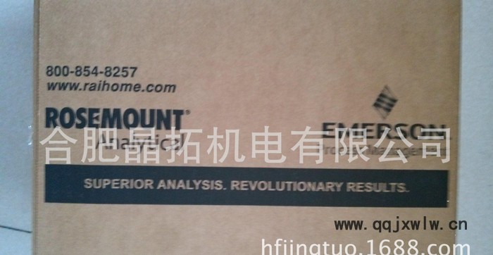 原裝進口羅斯蒙特ROSEMOUNT電導率分析儀1066-C-AN-60