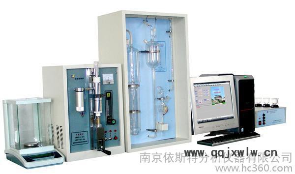 供應(yīng)依斯特ET-2800鋼鐵元素分析儀