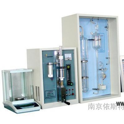 供應(yīng)依斯特ET-2800鋼鐵元素分析儀