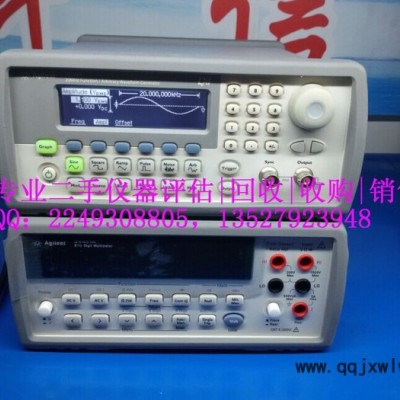 頻譜分析儀Agilent 33220A價(jià)格 收購安捷倫34401A