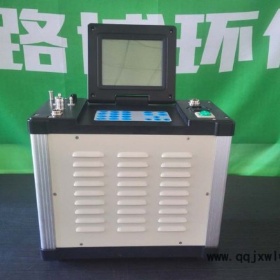 路博環(huán)保 LB-70C煙塵煙氣分析儀 快捷方便 稱重檢測(cè)