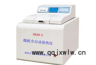 碳?xì)湓胤治鰞x，碳?xì)湓貎x器廠家，有機(jī)物碳?xì)湓胤治鰞x