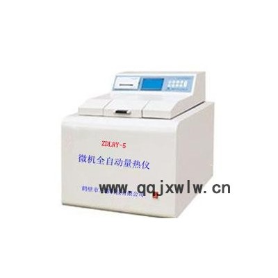 碳?xì)湓胤治鰞x，碳?xì)湓貎x器廠家，有機(jī)物碳?xì)湓胤治鰞x
