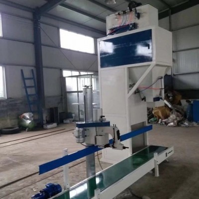 環(huán)博DCS-25F 包裝機，有機肥定量包裝秤包裝機