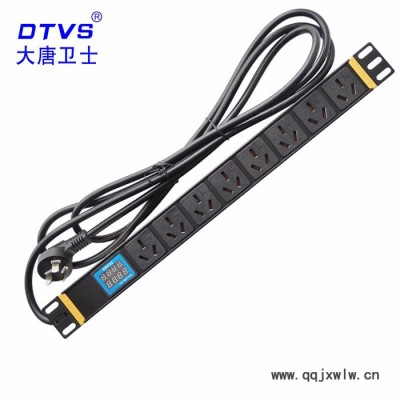 福建泉州專業(yè) 智能機柜PDU/大唐衛(wèi)士DT8086工業(yè)插座機柜插座智能開關(guān)PDU遠程控制**電源分配器