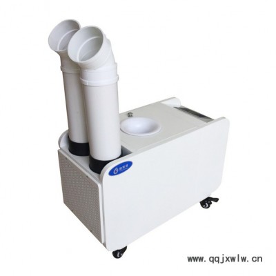 工業(yè)加濕器，倉庫噴霧加濕器，可控制霧量NMT-9LY