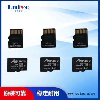 Agrade睿達(dá)新款工業(yè)級(jí)8GB寬溫TF卡-工控機(jī)TF卡-閃存卡SLC顆粒**全國供應(yīng)