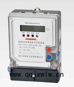 電壓表、智能電表網(wǎng)絡(luò)智能電表三相電流電壓電能功率表以太網(wǎng)通訊