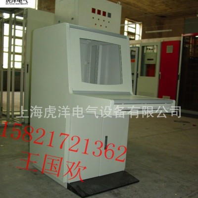 工業(yè)操作臺 控制箱 非標訂制 配電箱