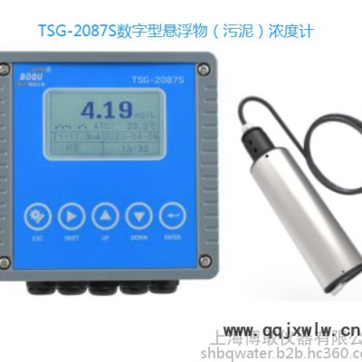 TSG-2087S污泥濃度計 + 上海博取
