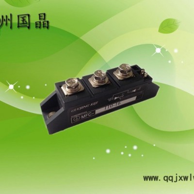 供應(yīng)杭州國晶MFC110A可控硅整流管混合模塊適用于電機(jī)軟起動(dòng)、交直流電機(jī)控制、各種整流電源、工業(yè)加熱控制