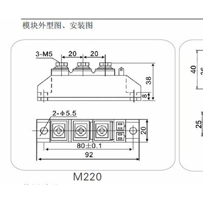 古杭州國晶MTC110可控硅（晶閘管）模塊適用于電焊機(jī)、變頻器、交直流電機(jī)控制.工業(yè)加熱控制.各種整流電源