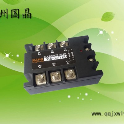 杭州國晶科技固態(tài)繼電器SSR-3D4815A三相交流**專業(yè)質(zhì)量保證電子控制器件工業(yè)自動化控制領(lǐng)域?qū)Ｓ?/></a>
<div><a href=