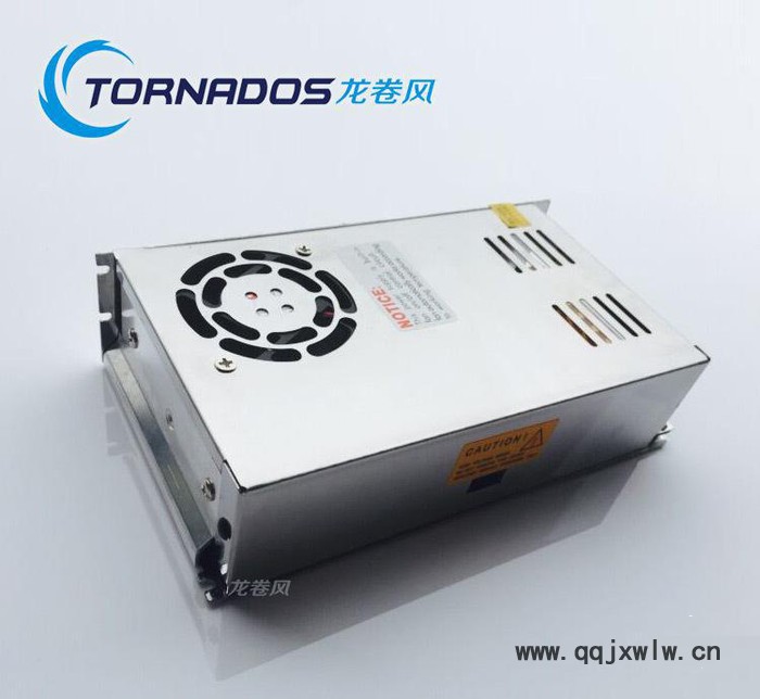 5v24v雙路輸出開關(guān)電源D-300B工業(yè)電機(jī)控制柜機(jī)械設(shè)備