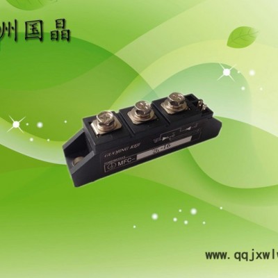 供應(yīng)杭州國晶MFC26A可控硅整流管混合模塊適用于電機(jī)軟起動(dòng)、交直流電機(jī)控制、各種整流電源、工業(yè)加熱控制
