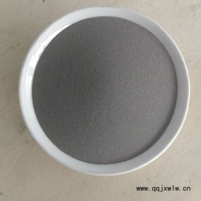 盈合噴涂鈷粉 霧化鈷粉 3D打印 金屬鈷粉