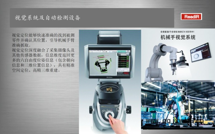 北京深隆STG1170 自動(dòng)化工裝夾具設(shè)計(jì) 3D打印工裝夾具 工裝測(cè)試架 氣動(dòng)工裝夾具 工裝夾具結(jié)決方案 河北工裝夾具