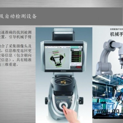 北京深隆STG1170 自動(dòng)化工裝夾具設(shè)計(jì) 3D打印工裝夾具 工裝測(cè)試架 氣動(dòng)工裝夾具 工裝夾具結(jié)決方案 河北工裝夾具