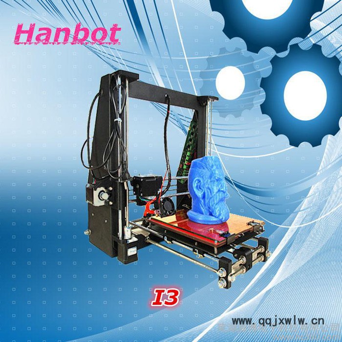 供應(yīng) I3 3d打印機(jī)