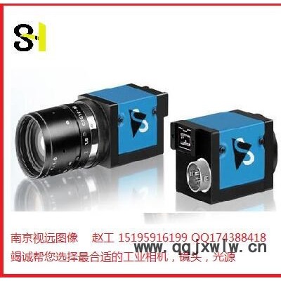南京映美精千兆以太網(wǎng)GIGE接口工業(yè)相機(jī)支持HALCON和labview等量大從優(yōu) DFK33GX265e