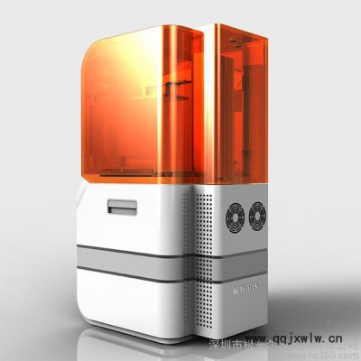 DLP 3D打印機 極光爾沃 高精度 三D打印機 工業(yè)級立體