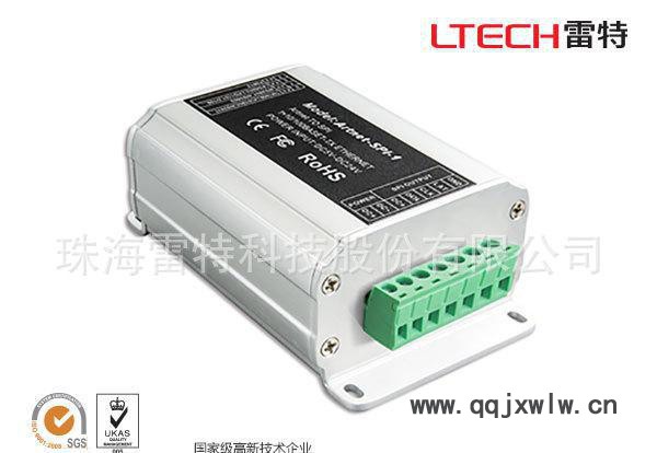 雷特Artnet-SPI-1舞臺(tái)燈光Artnet以太網(wǎng)系統(tǒng)S