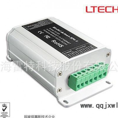 雷特Artnet-SPI-1舞臺(tái)燈光Artnet以太網(wǎng)系統(tǒng)S