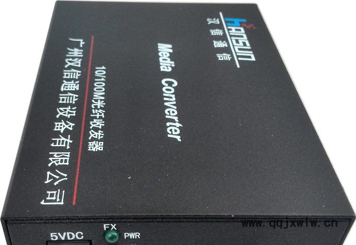 40KM四電口光纖收發(fā)器 單模雙纖以太網(wǎng)光電轉(zhuǎn)換器 網(wǎng)絡(luò)視頻光端機(jī)