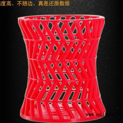 快速成型設(shè)備,杜芬3D打印未來(lái),專家為您解答 快速成型機(jī) 中山3D打印服務(wù)