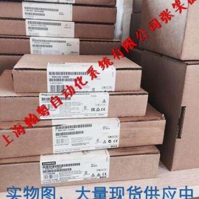 西門子S7-200CN模組CPU224XPsi,DC/DC/DC,14輸入/10輸出,集成2AI/1AO