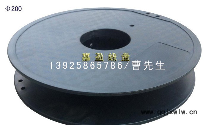 3D打印耗材盤0.5KG表面黑色碳纖紋 品質(zhì)保證 3D打印機