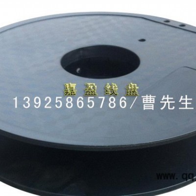 3D打印耗材盤0.5KG表面黑色碳纖紋 品質(zhì)保證 3D打印機