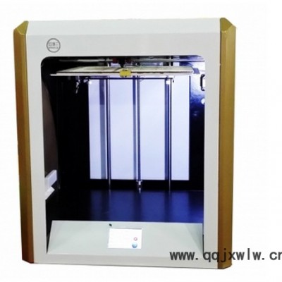 無限三維巨影Y3131 3DPrinter 大型工業(yè)級3D打印機其他打印機