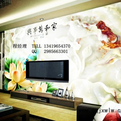 湖南永州3D背景墻UV打印機(jī)價(jià)格 求購湖南永州3D背景墻UV打印機(jī) 湖南永州3D背景墻UV打印機(jī)怎么賣