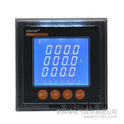 安科瑞PZ80L-AI3低壓出線柜專用電流表價(jià)格